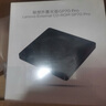 聯(lián)想（Lenovo）8倍速 USB外置光驅刻錄機 DVD光驅外置 CD移動(dòng)光驅 筆記本電腦臺式機便攜免驅外接光驅 GP70Pro 曬單實(shí)拍圖