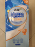 貝德美藍(lán)甘菊兒童洗發(fā)水護(hù)發(fā)素 3-4-6-12歲氨基酸無硅油男女孩335ml套裝 曬單實(shí)拍圖