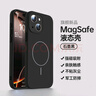 奶小鴨（NEYAA）適用蘋(píng)果16promax手機殼iphone16promax保護套全包超薄Magsafe磁吸液態(tài)硅膠防摔簡(jiǎn)約男女款 石墨黑 曬單實(shí)拍圖