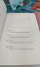 【當當正版書(shū)籍】股票大作手回憶錄 大作手利弗莫爾 全譯珍藏版 入門(mén)投資  股市 股票 炒股 美聯(lián)儲 降息 投資理財 A股 中華工商聯(lián)合出版社 股票大作手回憶錄 曬單實(shí)拍圖