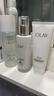 玉蘭油（OLAY）全新美白水乳液30潔面禮盒補水提亮去黃護膚品套裝生日禮物送女友 曬單實(shí)拍圖