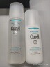 珂潤（Curel）保濕水乳套裝(2號水+乳液)護膚品 敏感肌男女適用 成毅代言 曬單實(shí)拍圖