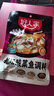 好人家老壇酸菜魚調(diào)料  嚴(yán)控工藝1袋煮3斤魚一料多用調(diào)料350g  曬單實拍圖
