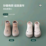 童顏嬰兒地板襪春秋男女寶寶軟底學(xué)步襪防滑隔涼早教襪子2雙裝 22碼 曬單實(shí)拍圖