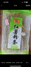 龍須龍口紅薯粉條粉絲 紅苕粉方便速食火鍋酸辣粉干貨300g 曬單實(shí)拍圖