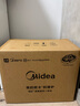 美的（Midea）尋味pro2.0微蒸烤炸燉一體機家用臺式蒸箱平板微波爐空氣炸蒸烤箱一體機國家補貼陶瓷內膽G3E Pro 曬單實(shí)拍圖