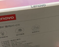 聯(lián)想（Lenovo）Type-C擴展塢USB-C讀卡器拓展塢4K60Hz投屏HDMI千兆網(wǎng)口轉接頭HUB分線(xiàn)器蘋(píng)果15Mac小新筆記本ipad 曬單實(shí)拍圖