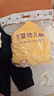 雷姆汀嬰兒保暖連體衣加厚寶寶哈衣加絨外出服卡通爬服連腳夾棉衣服秋冬 小精靈冬款加絨加厚-包手包腳 73碼(建議4-8個月) 曬單實(shí)拍圖