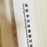 惠斯特F33伸縮教鞭PPT翻頁(yè)筆教師用激光筆一體機觸屏書(shū)寫(xiě)筆無(wú)線(xiàn)遙控筆多功能投影筆教學(xué)多媒體電量顯示 曬單實(shí)拍圖