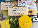 好利來(lái)蜂蜜蛋糕1盒休閑營(yíng)養雞蛋糕早餐食品點(diǎn)心零食甜品糕點(diǎn)面包 曬單實(shí)拍圖