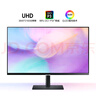 三星（SAMSUNG）32英寸 S70D 4K IPS HDR HDMI接口 DP接口 免工具安裝底座 辦公 顯示器?LS32D702EBCXXF 曬單實(shí)拍圖