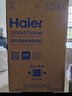 海爾（Haier）全自動(dòng)波輪洗衣機小型京東自營(yíng)10公斤大容量一級能效【XQB100-Z719】家電國家補貼家用 宿舍出租房 曬單實(shí)拍圖