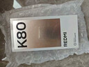 小米 REDMI K80 國家補貼 第三代驍龍 8 6550mAh大電池 澎湃OS 山巒青 12GB+256GB 紅米5G手機 曬單實(shí)拍圖
