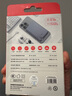 傳應(yīng)【3C認(rèn)證】南孚蘋果磁吸充電寶5000mAh PD20W快充 Magsafe移動電源適用iPhone17/16小米華為可登機(jī) 曬單實(shí)拍圖