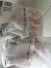 1號(hào)會(huì)員店黑豬雪花松板肉 凈重2.4斤 豬肉豬頸肉臉頰肉豬臉肉烤肉燒烤食材 曬單實(shí)拍圖