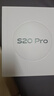 vivo S20 Pro 16GB+512GB 鳳羽金 國家補貼 5000萬索尼超級潛望長焦 藍晶×天璣9300+ 人像拍照 AI手機 曬單實拍圖