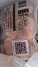 上鮮 雞翅根 2斤 冷凍 出口級(jí) 雞翅雞腿烤雞翅炸雞翅 清真食品 曬單實(shí)拍圖