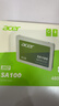 宏碁（acer）480G SSD固態(tài)硬盤(pán) SATA3.0接口 SA100系列 曬單實(shí)拍圖
