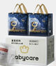 babycare皇室獅子王國拉拉褲箱裝加大號XXL52片>15kg嬰兒尿不濕透氣親膚 曬單實(shí)拍圖