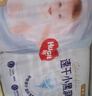 好奇（Huggies）金裝紙尿褲S120片(4-8kg)尿不濕【速干不易紅】 曬單實(shí)拍圖