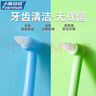 小鹿媽媽 單束正畸牙刷矯正專(zhuān)用牙齒軟毛成人兒童牙套縫刷小尖頭智齒 6支 曬單實(shí)拍圖