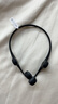 墨覺(jué)（MOJAWA）【國家補貼】Aerra骨傳導無(wú)線(xiàn)藍牙耳機開(kāi)放式不入耳運動(dòng)登山馬拉松跑步騎行降噪長(cháng)續航 夜凝黑 曬單實(shí)拍圖