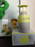 韓方五谷青少年洗面奶300g氨基酸控油祛痘淡痘印除螨去黑頭6-18歲兒童學(xué)生 曬單實(shí)拍圖