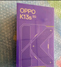 OPPO K13s 12GB+256GB 超能白 強悍更流暢 第三代驍龍7 抗摔耐磨 防水防塵 游戲千元新款手機 國家補貼 曬單實(shí)拍圖