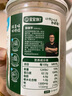 寶寶饞了高鈣蝦皮食材干貨兒童無(wú)添加鹽新鮮淡干蝦皮小蝦米海產(chǎn)享寶寶食譜 淡干蝦皮70g 曬單實(shí)拍圖