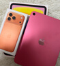 Apple/蘋果 iPad11英寸 A16芯片2025年款 平板電腦 (128GB WLAN版/學習辦公娛樂)粉色 曬單實拍圖