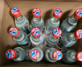 牛欄山 陳釀 白牛二 牛白瓶 口糧酒 濃香風(fēng)格 42度 500ml*12瓶 整箱裝 曬單實(shí)拍圖