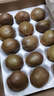 京鮮生 陜西徐香綠心獼猴桃 30粒單果70-90g 新鮮水果 源頭直發(fā) 包郵 曬單實拍圖