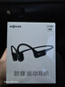 韶音（SHOKZ）【國家補貼】OpenRun Air S803骨傳導耳機開(kāi)放式運動(dòng)跑步超長(cháng)續航無(wú)線(xiàn)藍牙耳機 石墨黑 曬單實(shí)拍圖