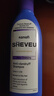 SHEVEU賽逸控油紫瓶洗發(fā)水200ml 1%二硫化硒去屑蓬松止癢澳洲selsun煥新 曬單實(shí)拍圖