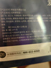 愛(ài)立維牛脾肽脾氨肽強兒童成人免沖牛脾肽疫力調雞內金口服液理脾胃飲品 曬單實(shí)拍圖