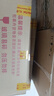 虹泰（HoTai）創(chuàng  )意數字掛鐘家用客廳鐘表智能感光日歷數碼萬(wàn)年歷2158無(wú)農歷-紅 曬單實(shí)拍圖