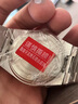 天梭（TISSOT）官旗 瑞士手表PRX超級玩家系列石英表男士腕表送男友禮物 魔法藍盤(pán)鋼帶T137.410.11.041.00 曬單實(shí)拍圖