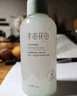 半畝花田（Little Dream Garden） 去角質(zhì)啫喱清潔毛孔臉部去角質(zhì)面部果酸洗面奶潔面男女士 【到手2瓶】去角質(zhì)啫喱 曬單實(shí)拍圖