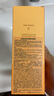 后（The history of Whoo）拱辰享氣韻生潤顏潔面膏180ml 清潔保濕溫和洗面奶中秋節(jié)禮物 曬單實(shí)拍圖