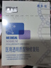 敷爾佳新版白膜1盒械字號醫用敷料面膜狀 醫用透明質(zhì)酸鈉修復貼MHA-C-T 曬單實(shí)拍圖