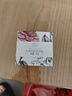 阿芙AFU玫瑰精油皂潔面皂100g 深層清潔 疏通毛孔 提亮膚色 曬單實(shí)拍圖