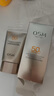 歐詩(shī)漫（OSM）防曬霜零感美白防曬隔離乳50g 戶(hù)外美白耐曬防水化妝品男女軍訓 曬單實(shí)拍圖