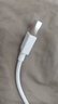 小米 原裝USB-C數(shù)據(jù)線100cm 6A充電線白色 適配USB-C接口手機(jī)游戲機(jī)充電xiaomi紅米redmi/k70 曬單實(shí)拍圖