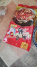 風(fēng)味麻椒雞800g熟食鹵味開(kāi)袋即食手撕醉雞麻辣鮮香下酒菜袋裝熟食 800g椒麻雞*4袋（肉更多） 曬單實(shí)拍圖