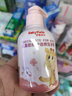 舒客寶貝（sakykids）兒童牙膏按壓150g大容量含氟防蛀2-12歲草莓味包裝隨機1瓶裝 曬單實(shí)拍圖