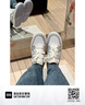 耐克（NIKE）WMNS AIR JORDAN 1 LOW AJ1 女子運動(dòng)鞋 IH7323-100 39 曬單實(shí)拍圖