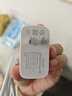 vivo 90W Type-C閃充套裝1.5m線長(zhǎng) X200充電器 多重安全保護(hù) X200X200proX200ProminiX200Ultra充電器 曬單實(shí)拍圖
