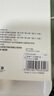 品勝 適用于AirPods Pro3保護(hù)套AirPods Pro三代保護(hù)套蘋果無線藍(lán)牙耳機(jī)保護(hù)殼防摔Apple耳機(jī)軟殼 透明 曬單實(shí)拍圖