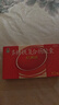 國風(fēng) 紅源達 多糖鐵復合物膠囊10粒 孕期補鐵哺乳期女性?xún)和a鐵補鐵劑 曬單實(shí)拍圖
