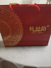 杭絲路真絲絲巾女夏國風(fēng)圍巾桑蠶絲防曬披肩生日媽媽教師節禮物春日遲遲 曬單實(shí)拍圖